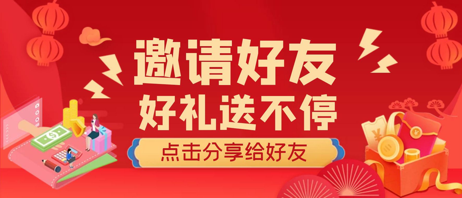mt4官网下载